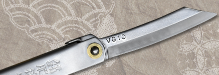 肥後守ナイフ VG10 シリーズ