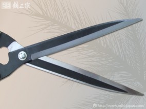 TS175　みきかじや村 鋭型刈込鋏 青紙 270ｍｍ 本焼尺3寸ナタ柄